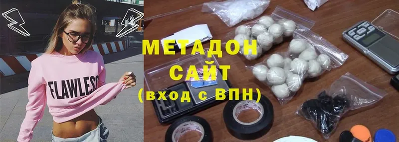 это официальный сайт  Болохово  МЕТАДОН мёд 